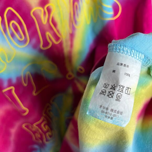 Cactus Plant Flea Market CPFM Who Knows It Feels It Tie Dye Tee 3 / L - Picture 5 of 6